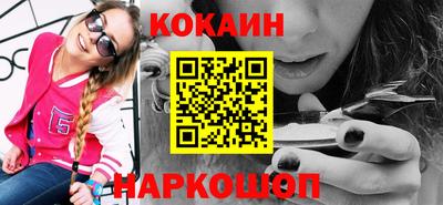 герыч Нальчик