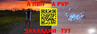 экстази Можайск
