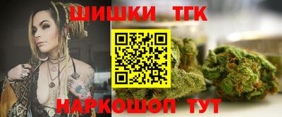 соль ск Можга
