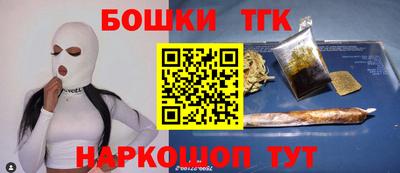 COCAINE Моздок