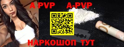 экстази Можайск
