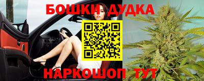 экстази Можайск