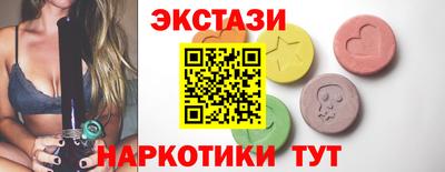 COCAINE Моздок