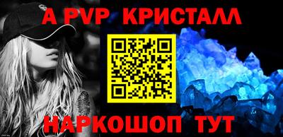 соль ск Можга