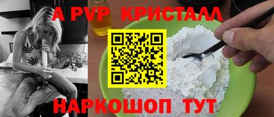 экстази Можайск