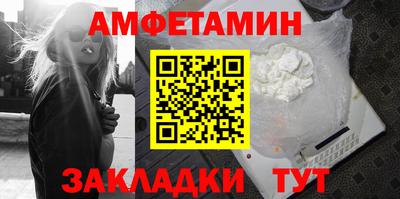 экстази Можайск