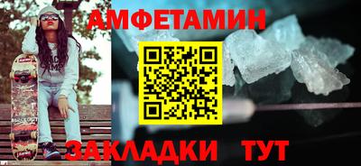 COCAINE Моздок