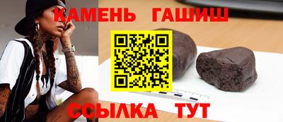 экстази Можайск