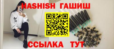 экстази Можайск