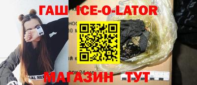 COCAINE Моздок
