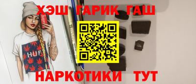COCAINE Моздок