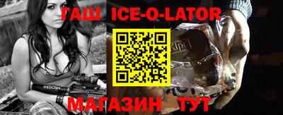 экстази Можайск