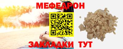 COCAINE Моздок