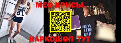 соль ск Можга