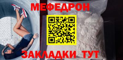 COCAINE Моздок
