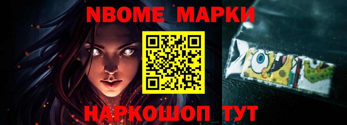 Лсд 25 экстази кислота  Лсд 25 экстази ecstasy  Туймазы  Вход с VPN 